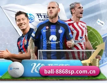 ball-8868sp.com.cn的故事 - 体育资讯内容服务